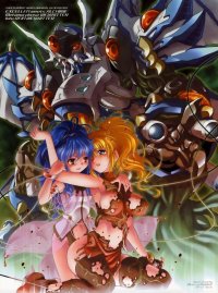 BUY NEW super robot wars - 118065 Premium Anime Print Poster
